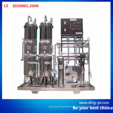 All-In-One Reverse Osmosis Pure Water Machine with CE Approval